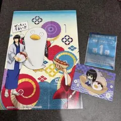 築地銀だこ 銀魂 コラボカード スリーブセット 桂小太郎