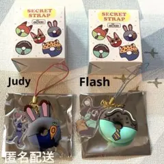 【匿名配送】SECRET STRAP ジュディ&フラッシュ