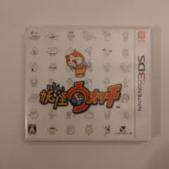 3DS 妖怪ウォッチ