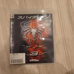 スパイダーマン 3 　PS3