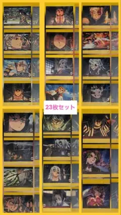 ☆鬼滅の刃 まとめ売り 200点以上 - メルカリ