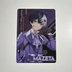 ひまわり様 リクエスト 2点 まとめ商品