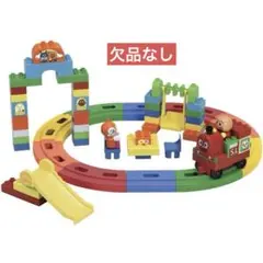 【ブロックラボ】 アンパンマンとたのしいレールバケツ ［バケツなし］