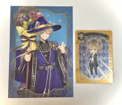 【即購入⭕️】ツイステ　ポストカードコレクション　ブルームバースデー　ラギー