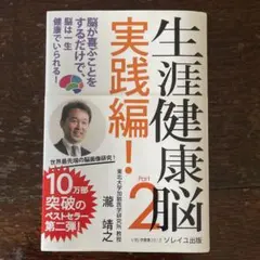 Item thumbnail for item 6ce177aa-8afe-4002-ae87-38dfe3658592