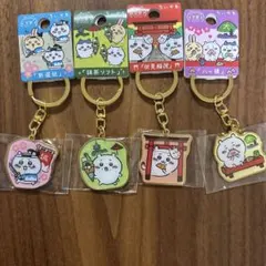 ちいかわ ご当地キーホルダー まとめ売り - メルカリ
