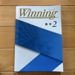 りえこ様 リクエスト 3点 まとめ商品