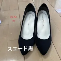 美品！ブラックポインテッドトゥハイヒール 約7cm