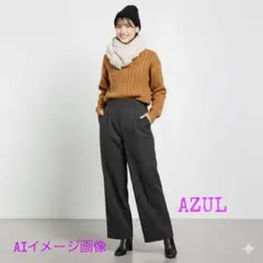 AZUL レディースワイドパンツ　ダークグレー　Sサイズ