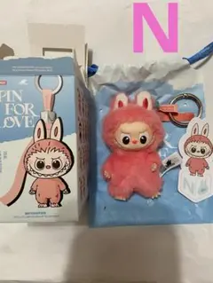 THE MONSTER PIN FOR LOVE ぬいぐるみペンダント 【N】