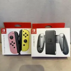 Nintendo Switch Joy-Con 充電グリップセット