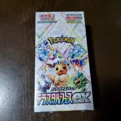 ポケモンカード テラスタルフェスex 1BOX シュリンク付き
