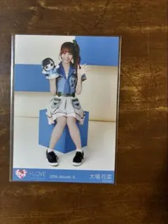 大場花菜　イコラブ　生写真　モーリーファンタジー④