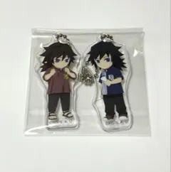 鬼滅の刃 冨岡義勇 アクリルキーホルダー ローソン限定