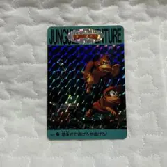 Item thumbnail for item a35985d6-ed25-4258-be20-0087280e099c