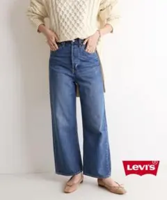 SLOBE IENA スローブイエナ LEVI’S 別注 デニム パンツ 24のサムネイル