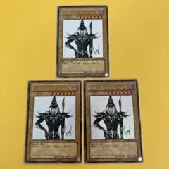 遊戯王 ブラック・マジシャン ウルトラレア WJMP-JP012 6枚 - メルカリ