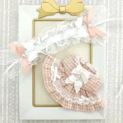 ぬい服　10cm　ワンピース　ドレス　No.319MC