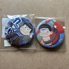 おそ松さん カラ松 缶バッジ