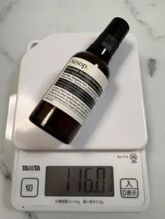 Aesop イミディエイト モイスチャー フェイシャル イドロソール 50mL