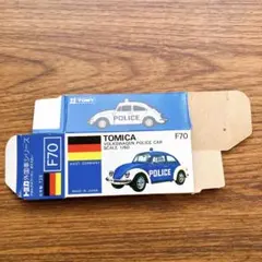 2025年最新】トミカ 青箱の人気アイテム - メルカリ