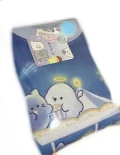 オバケーヌ　パジャマ　130