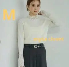 しまむら mysa 田中里奈 レーステレコトップス M