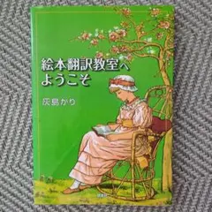 Item thumbnail for item 7d27bfb4-79fd-4ad4-8bd1-aed4b665e6b8