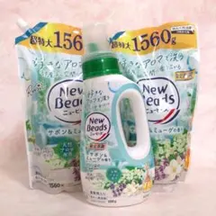 廃盤品　花王　ニュービーズ　超特大　1160ml ミューゲ＆カモミール 廃盤品 花王 ニュービーズ 超特大 1160ml ミューゲ＆カモミール - メルカリ
