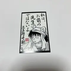 Item thumbnail for item 7bd0ac89-294d-47ff-a94c-a4c4bbb49713