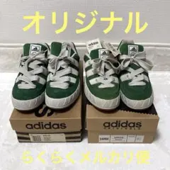 adidas 「新品」アディダス アディマティック ビンテージスニーカーUS8 