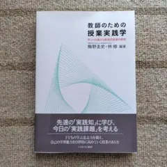 2026年最新】佛教大学テキストの人気アイテム - メルカリ