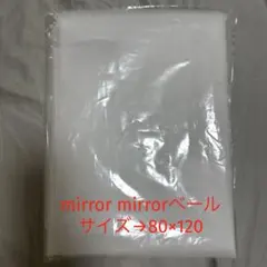 ウェディングベール