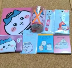 ちいかわ　ハチワレ8点セット　セリア　キャンドゥ　ダイカットシール　キーホルダー