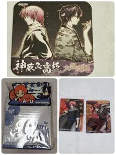 銀魂　神威　高杉