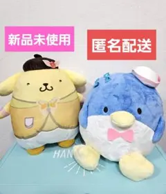 サンリオ　ビッグぬいぐるみ　ポムポムプリン　タキシードサム　計2点　タグ付き