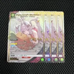 Item thumbnail for item b8b2848b-9e85-400e-bd00-7a0bd337e90d