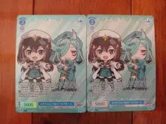 ヴァイスシュヴァルツロゼ　過激な承認欲求 阿良河キウィ　古賀葵　SP サイン ヴァイスシュヴァルツ ロゼ 過激な承認欲求 阿良河キウィ 古賀葵