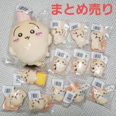 2025年最新】うさぎだらけくじの人気アイテム - メルカリ