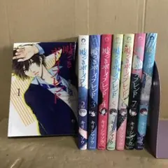 アリエル（プロフ見てね）様 リクエスト 2点 まとめ商品