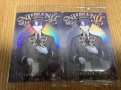 にじさんじ　ウエハース　剣持刀也