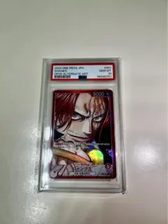 シャンクス リーダーパラレル　ace10 psa10AceGrading シャンクス リーダーパラレル ace10 psa10AceGrading - メルカリ