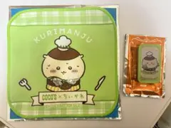 ココス×ちいかわ くりまんじゅう