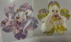 ひみつのアイプリ アニメイトフェア 購入特典リング つむぎ セット