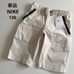 Item thumbnail for item dee1fdae-5f39-4396-b3f6-be79196a4504