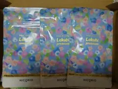 NICORIO Lakub premium 4パック ラクビプレミアム - メルカリ