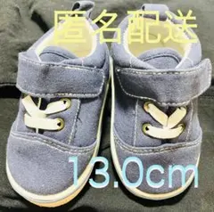 Item thumbnail for item a2c1bd8a-97b6-42ac-8145-fca39968548c