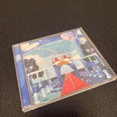 ハンブレッダーズ  デモＣＤ 新品未開封 2025年最新】ハンブレッダーズ cdの人気アイテム - メルカリ