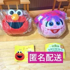 セサミストリート フェイスマスコット　アビー　エルモ　セット