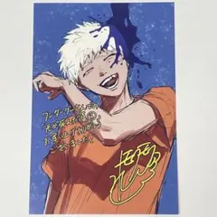 花うさぎ【プロフ必読】様 リクエスト 2点 まとめ商品